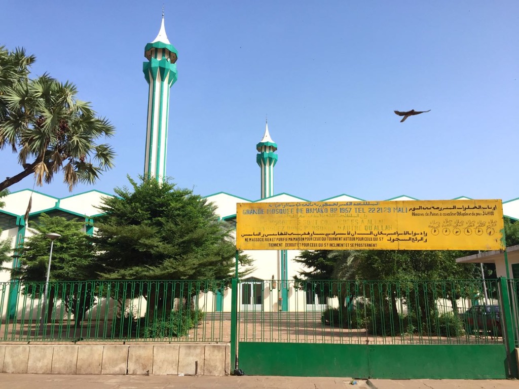 Grande Mosquée de Bamako